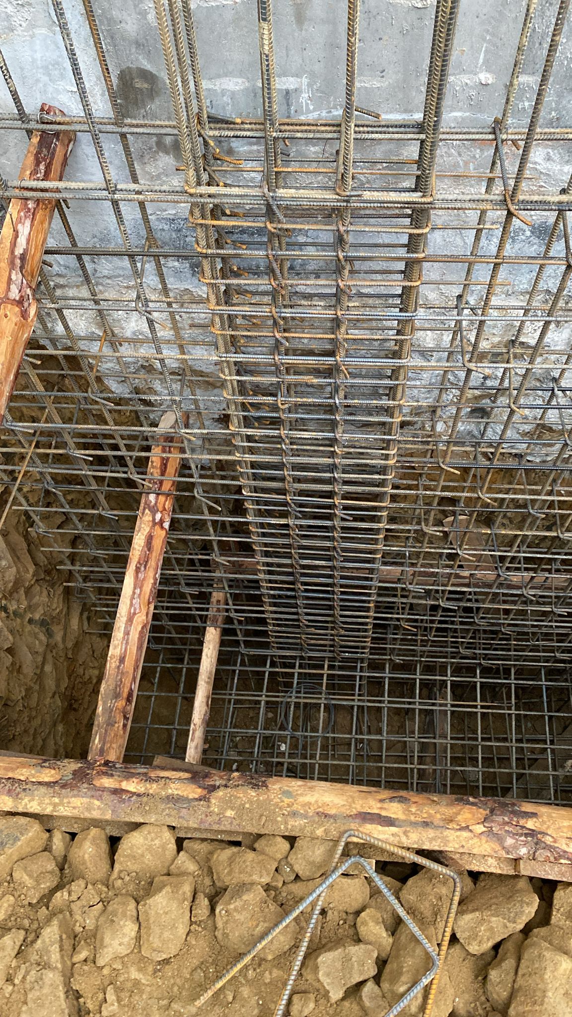 Çakır İnşaat Kuyu Temel